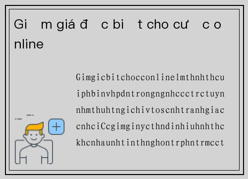 Giảm giá đặc biệt cho cược online