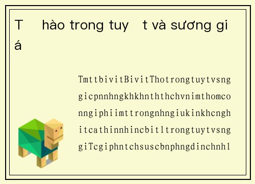 Tự hào trong tuyết và sương giá
