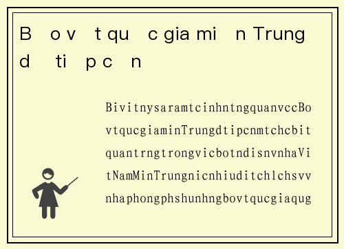 Bảo vật quốc gia miền Trung dễ tiếp cận