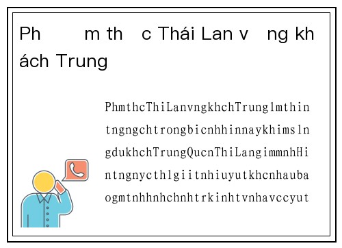 Phố ẩm thực Thái Lan vắng khách Trung