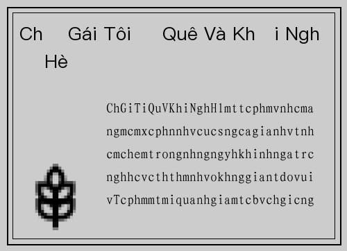 Chị Gái Tôi Ở Quê Và Khối Nghỉ Hè