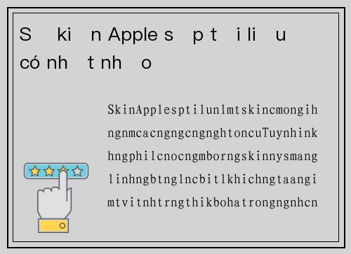 Sự kiện Apple sắp tới liệu có nhạt nhẽo
