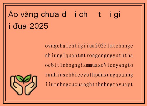 Áo vàng chưa đổi chủ tại giải đua 2025